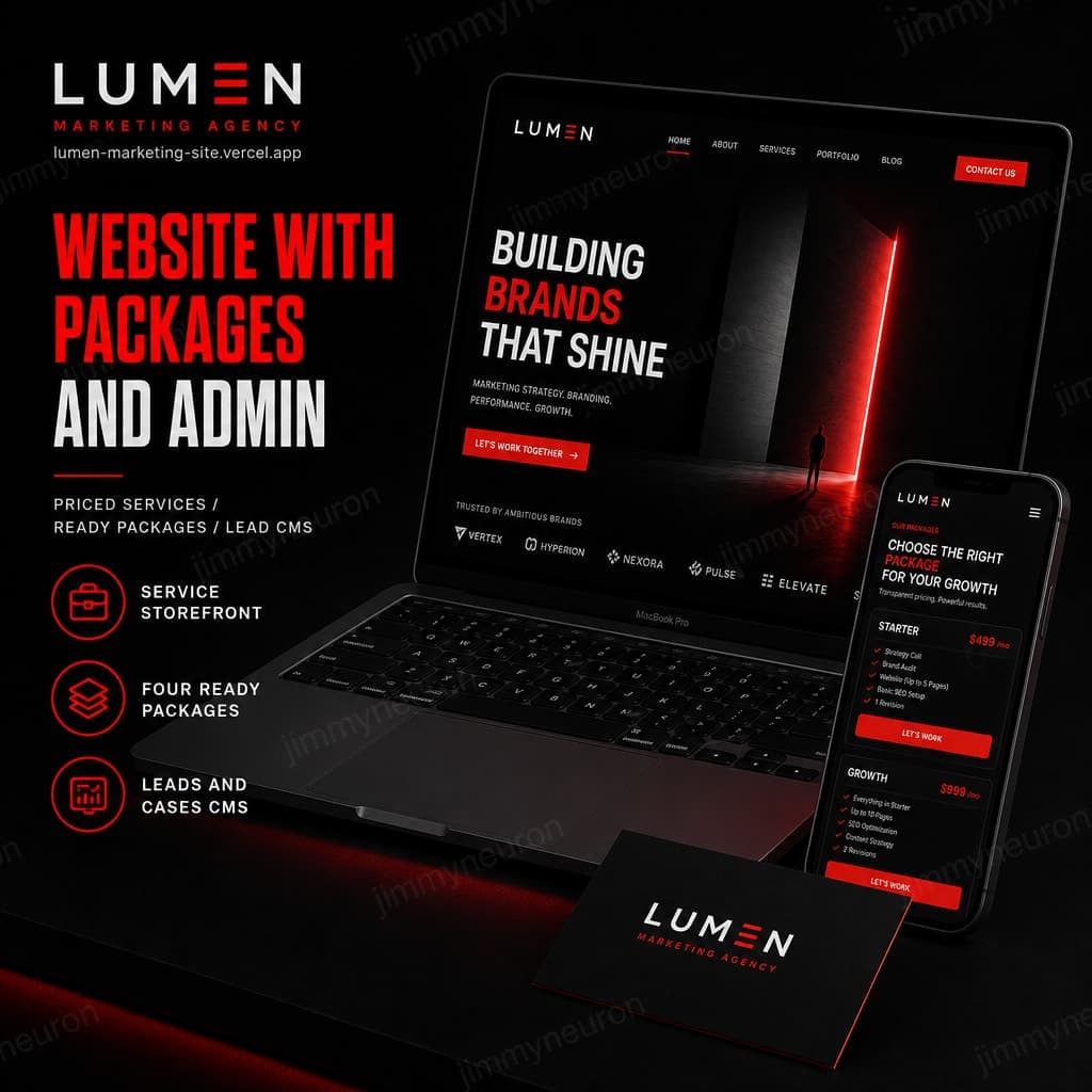 LUMEN - LUMEN маркетинг агентство