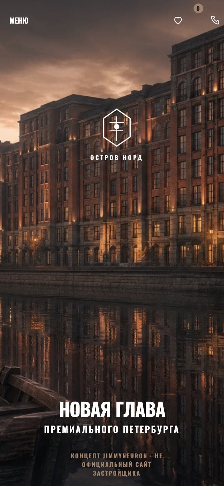 Ostrov Nord: Premium residential quarter website - screenshot 6