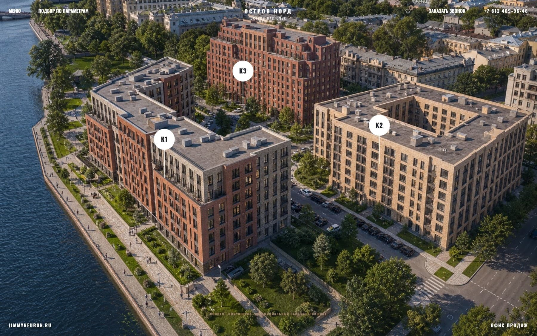 Ostrov Nord: Premium residential quarter website - screenshot 4