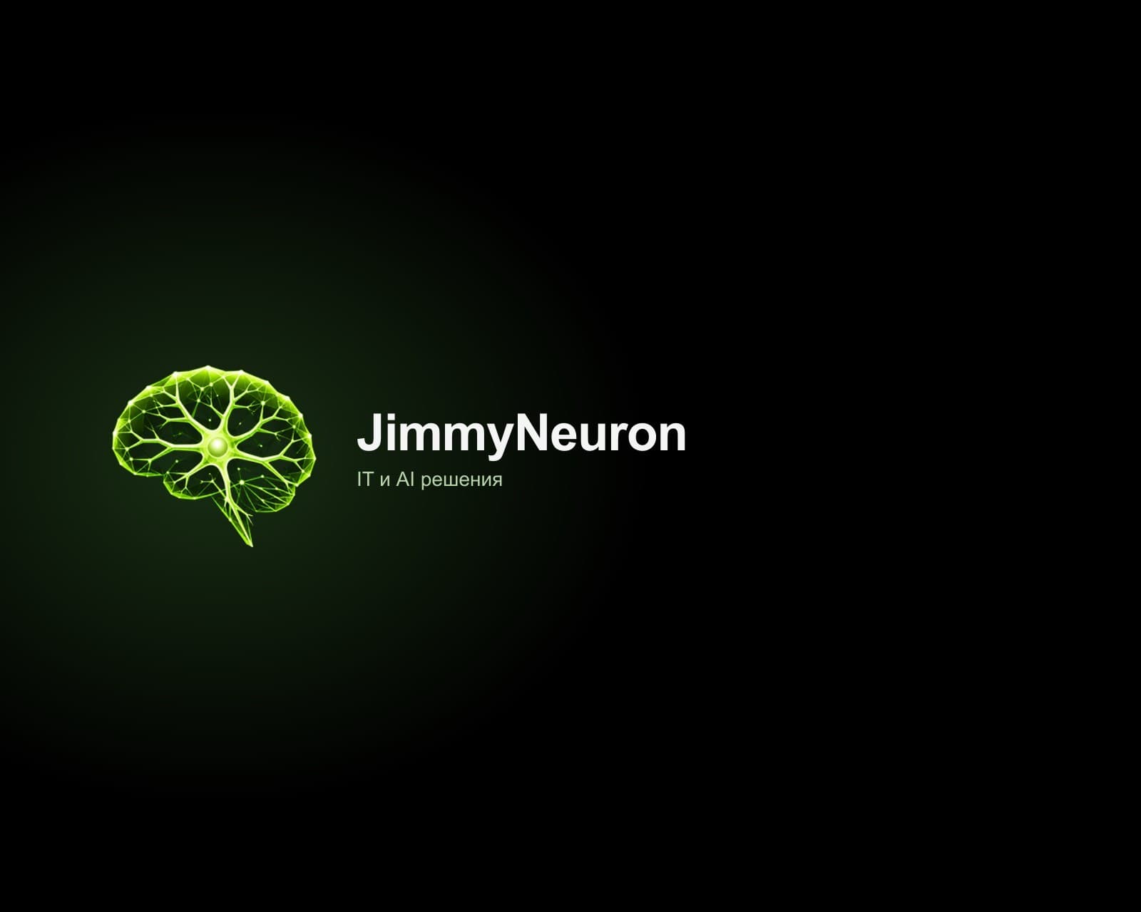 Article cover “How does end-to-end analytics work?” - JimmyNeuron blog