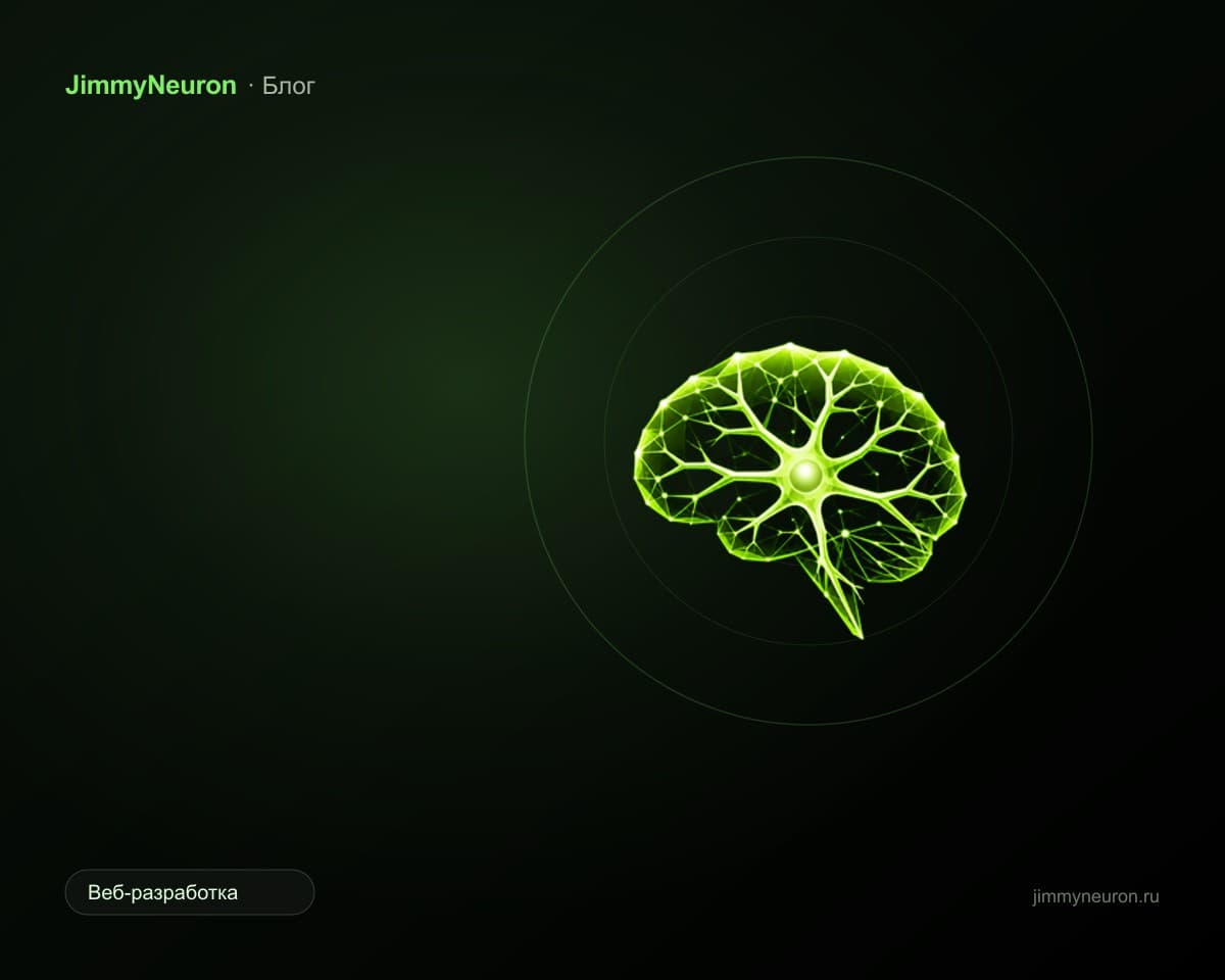 Article cover “Usability testing for government websites” - JimmyNeuron blog